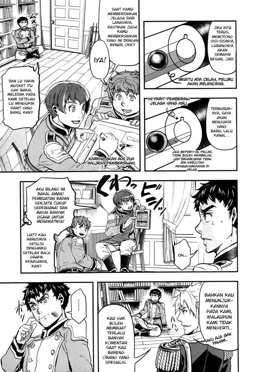 Gunka no Baltzar Chapter 06 Gambar 27