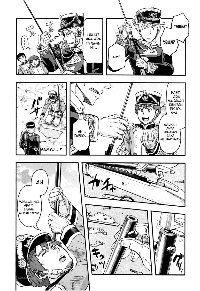 Gunka no Baltzar Chapter 06 Gambar 22