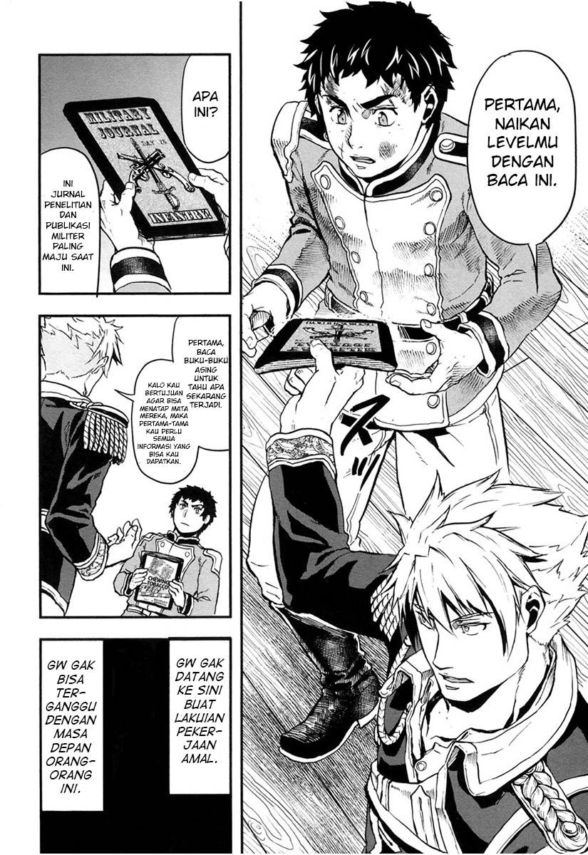 Gunka no Baltzar Chapter 06 Gambar 34