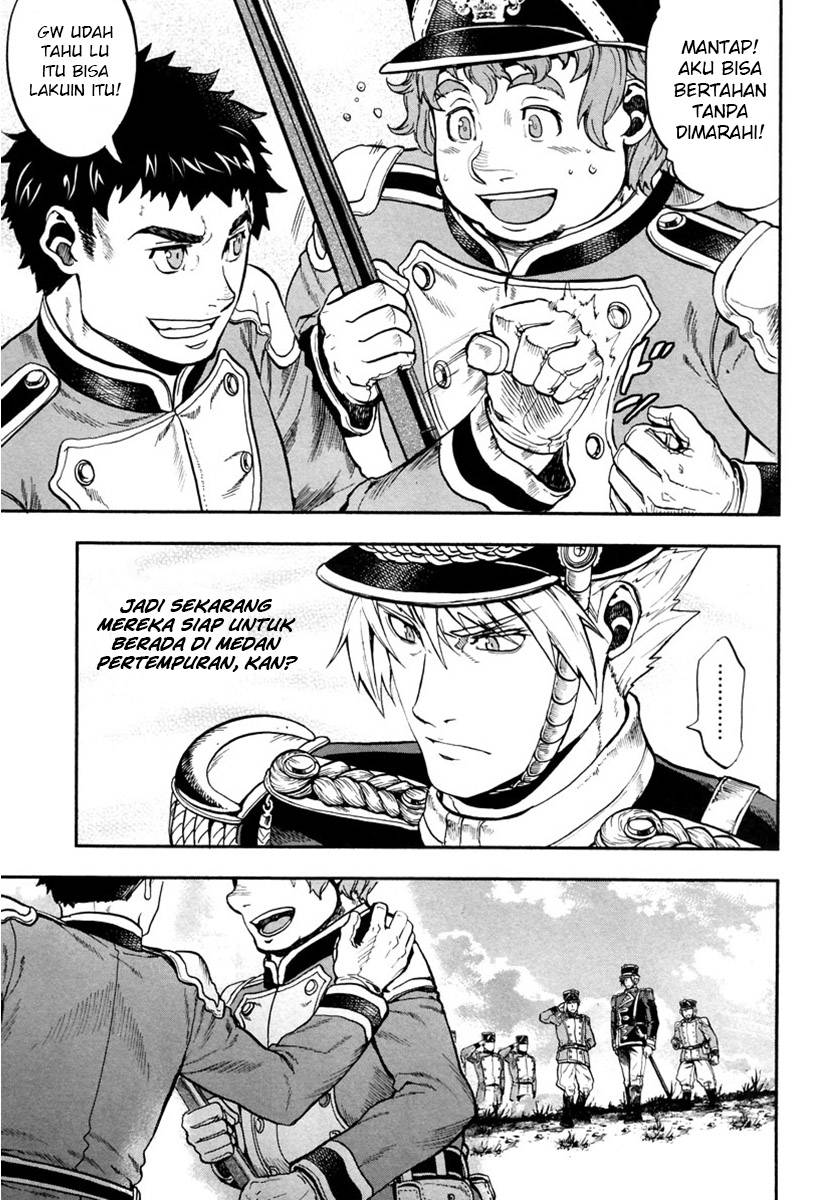 Gunka no Baltzar Chapter 06 Gambar 37