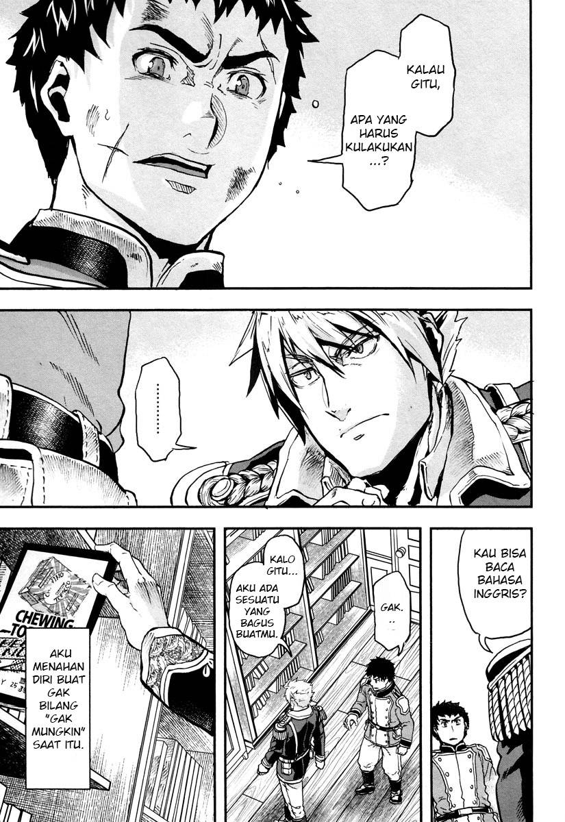 Gunka no Baltzar Chapter 06 Gambar 33