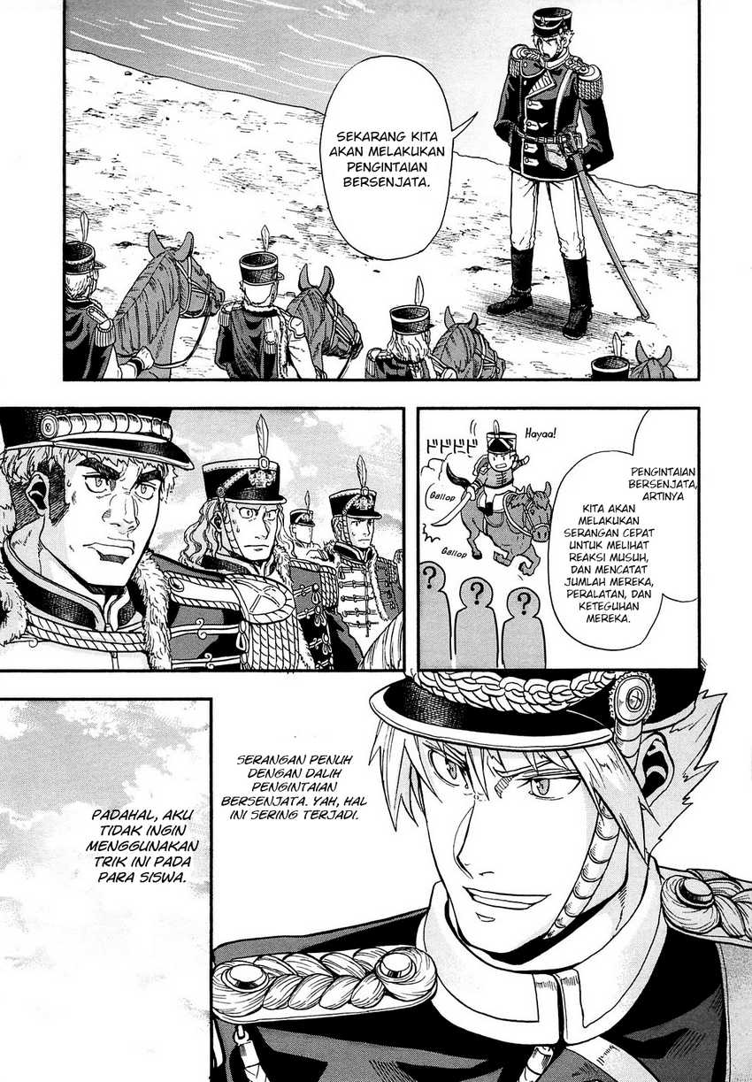 Gunka no Baltzar Chapter 10 Gambar 11