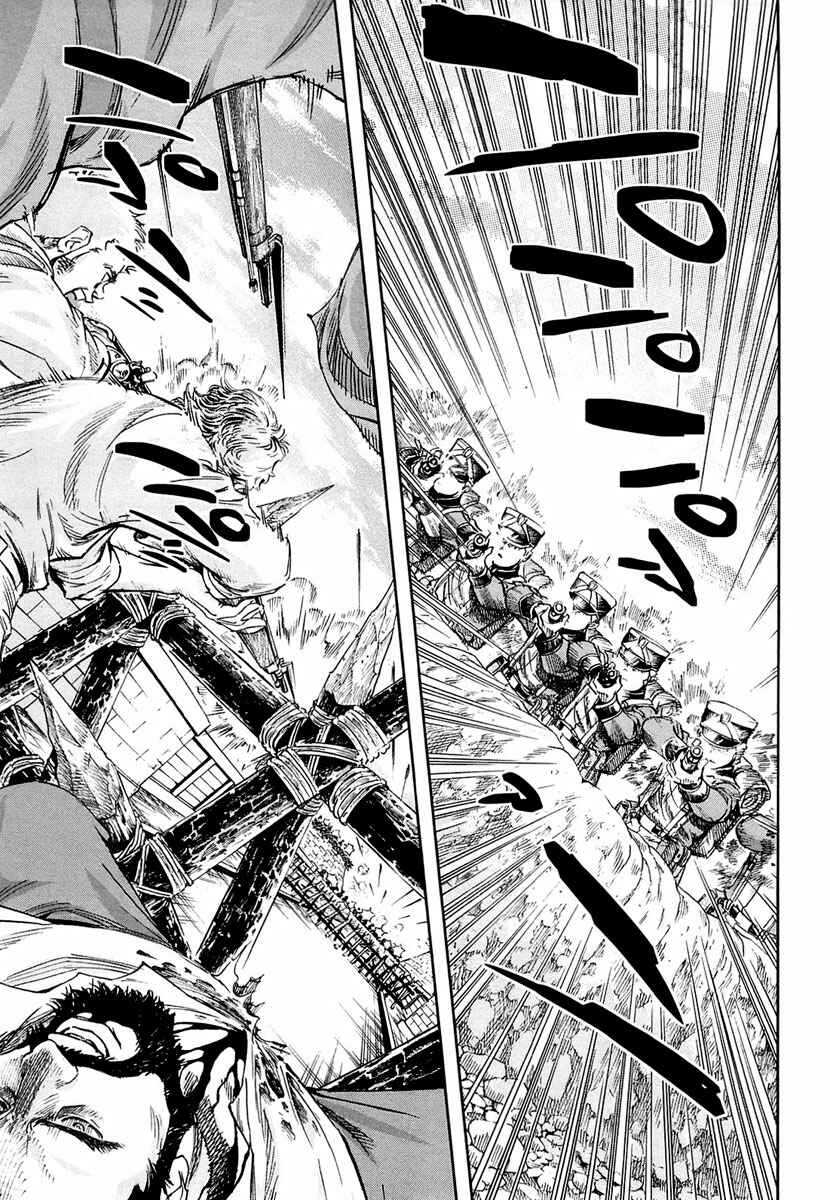 Gunka no Baltzar Chapter 10 Gambar 24