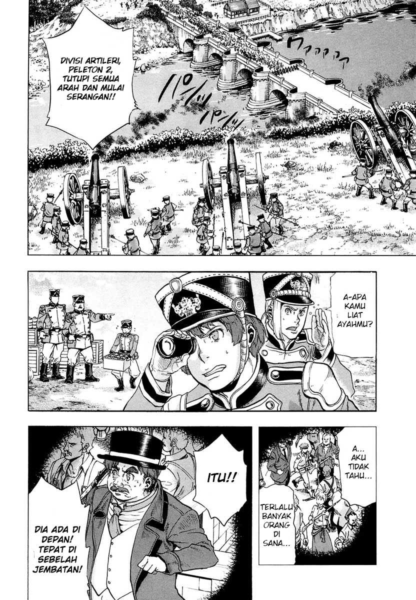 Gunka no Baltzar Chapter 10 Gambar 25