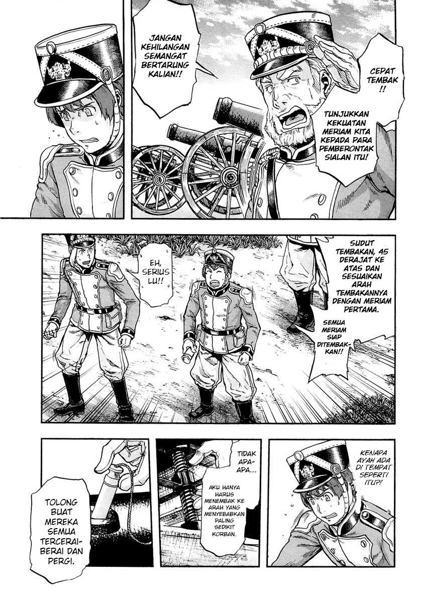 Gunka no Baltzar Chapter 10 Gambar 26