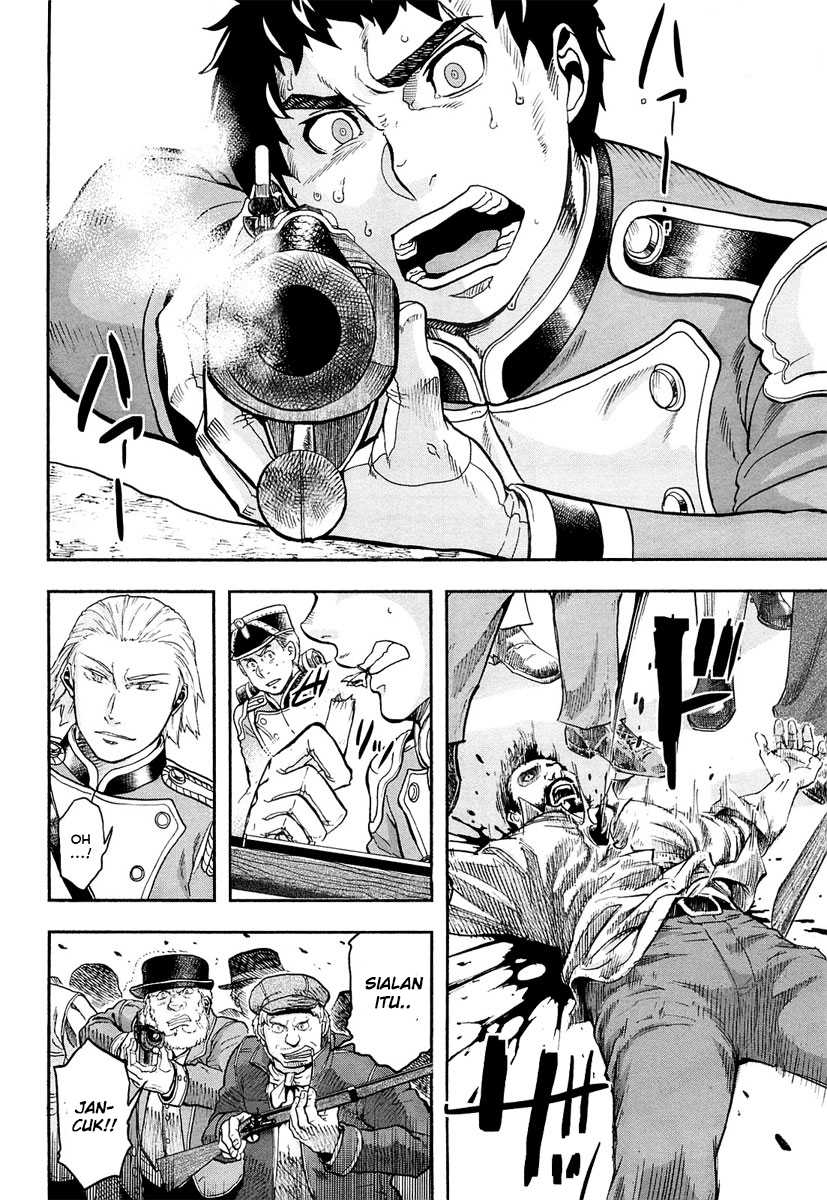 Gunka no Baltzar Chapter 10 Gambar 23