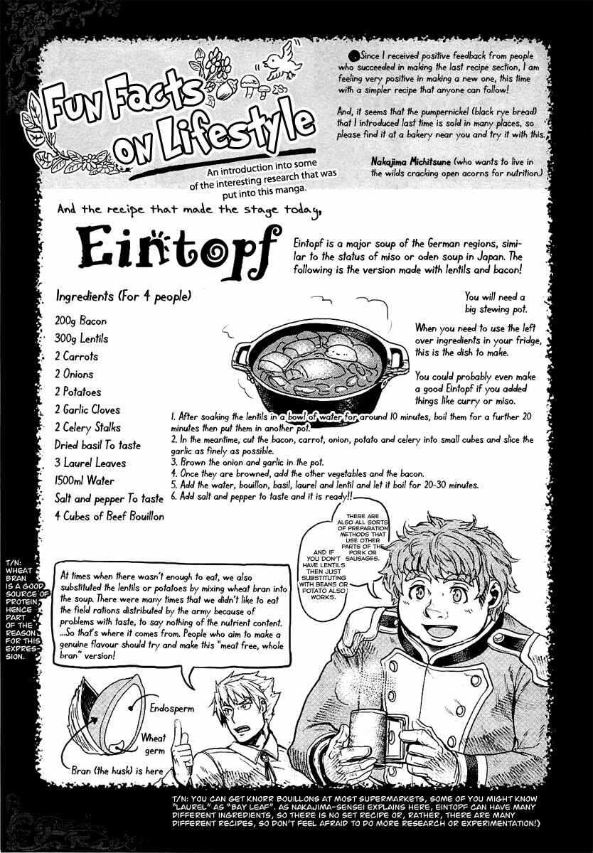 Gunka no Baltzar Chapter 10 Gambar 45