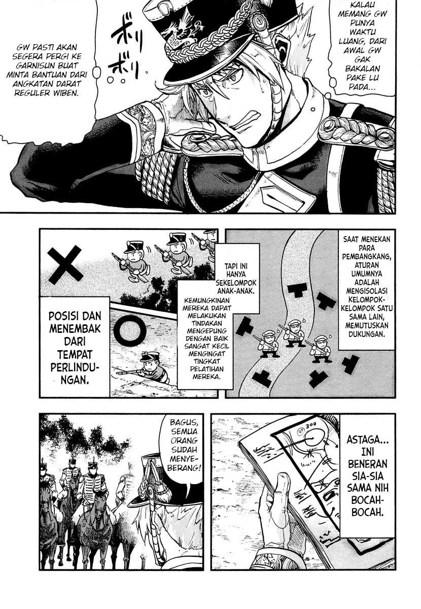 Gunka no Baltzar Chapter 10 Gambar 9