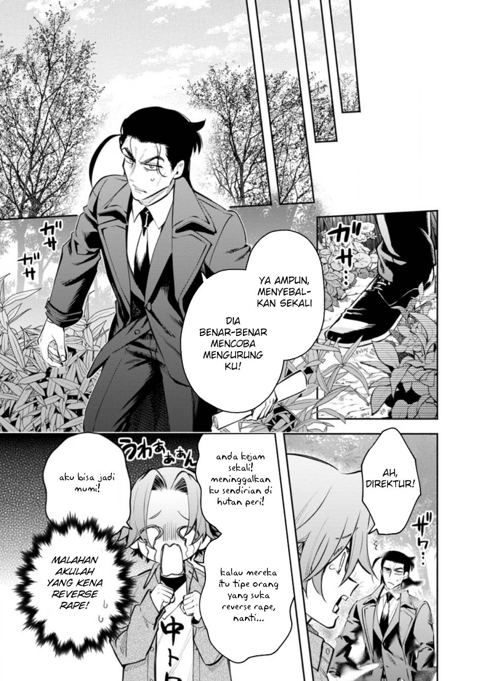 Maou-sama, Retry! R Chapter 46 Gambar 24