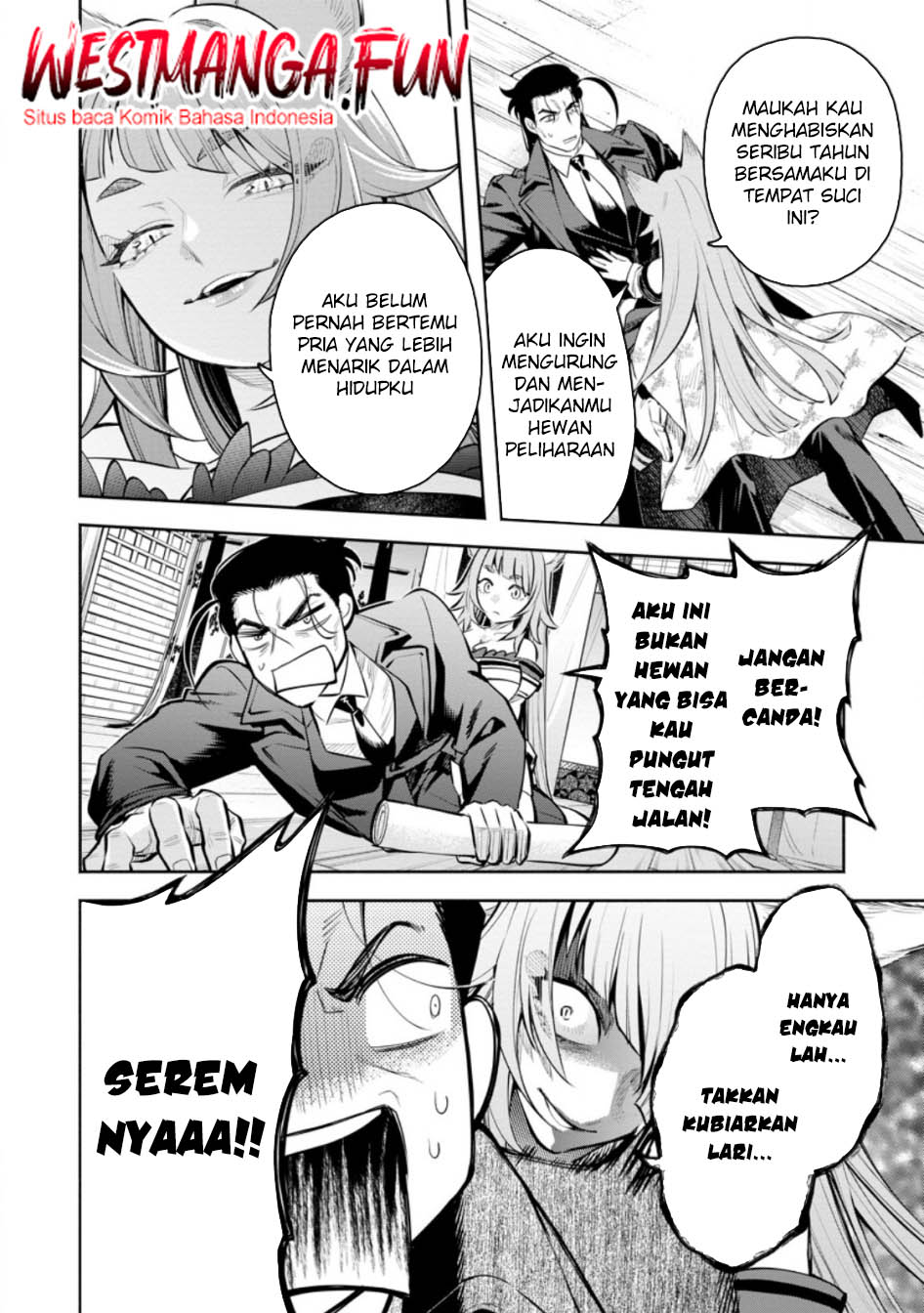 Maou-sama, Retry! R Chapter 46 Gambar 21