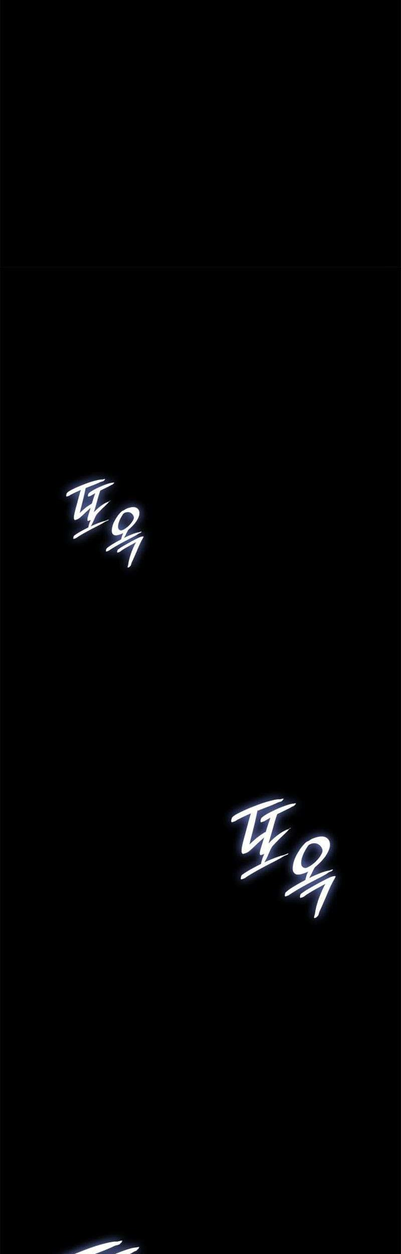 Solo Leveling: Ragnarok Chapter 44 Gambar 60