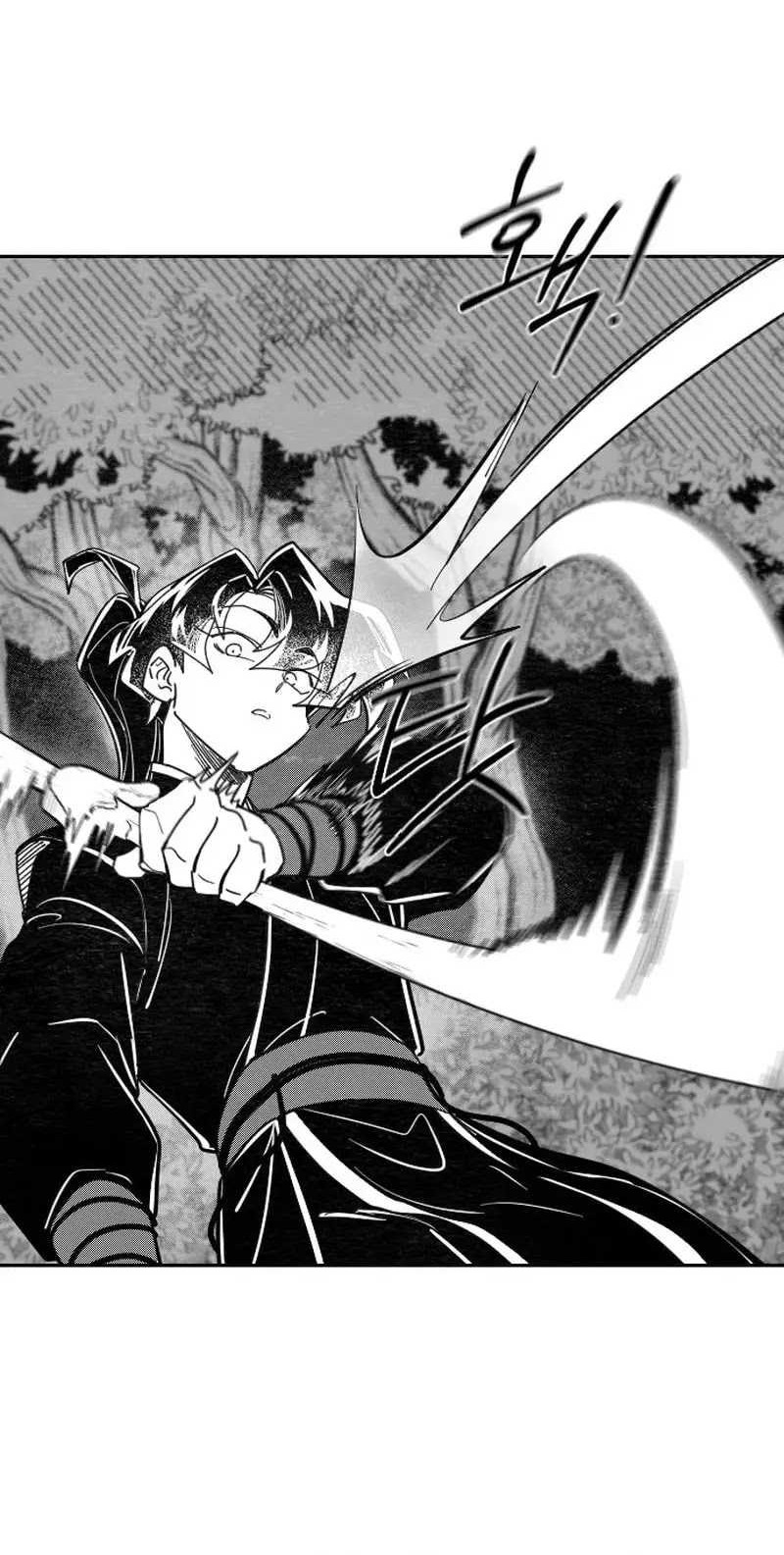 Return of the Flowery Mountain Sect Chapter 152.5 Gambar 5