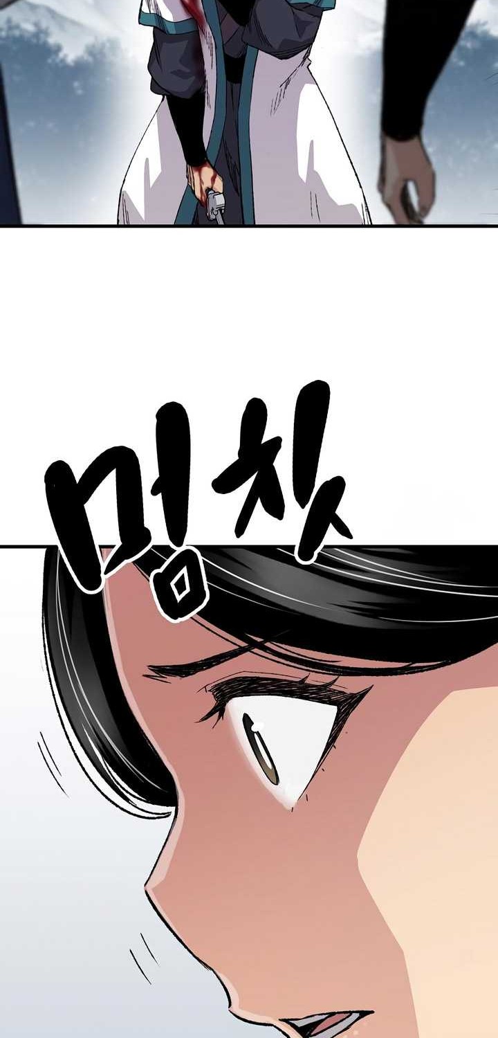 Reborn as The Heavenly Demon Chapter 59 Gambar 15