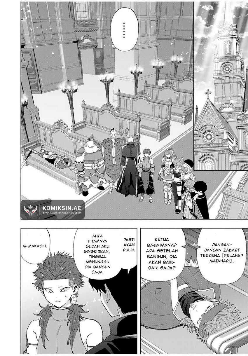 A Rank Party wo Ridatsu Shita Ore wa, Moto Oshiego Tachi to Meikyuu Shinbu wo Mezasu Chapter 117 Gambar 9