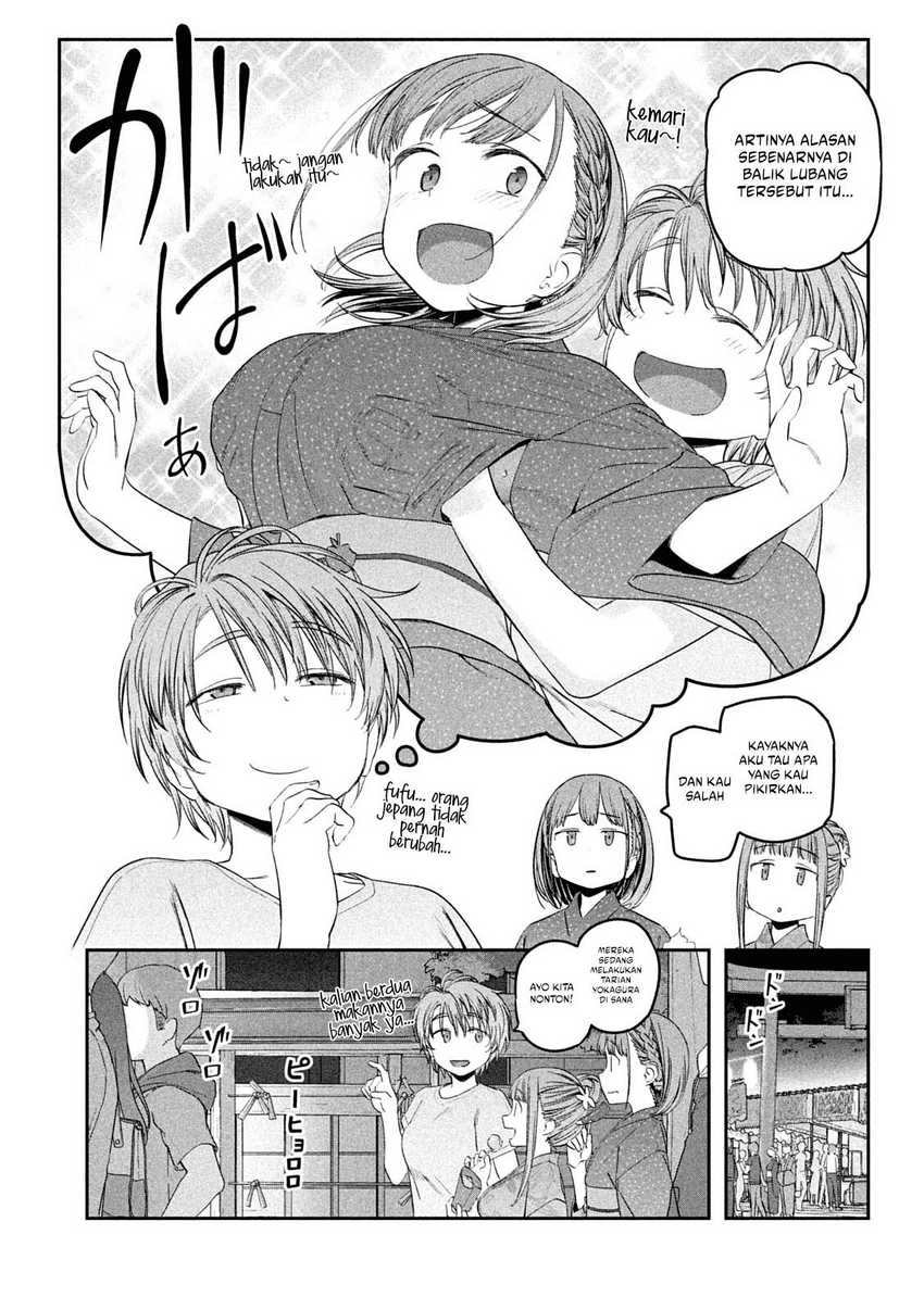 Getsuyoubi no Tawawa (Serialization) Chapter 47 Gambar 6