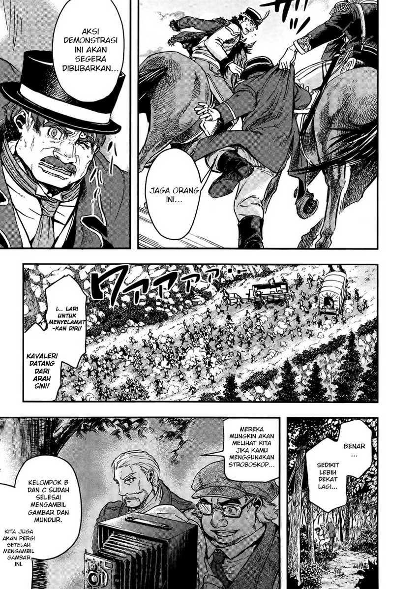 Gunka no Baltzar Chapter 11 Gambar 14