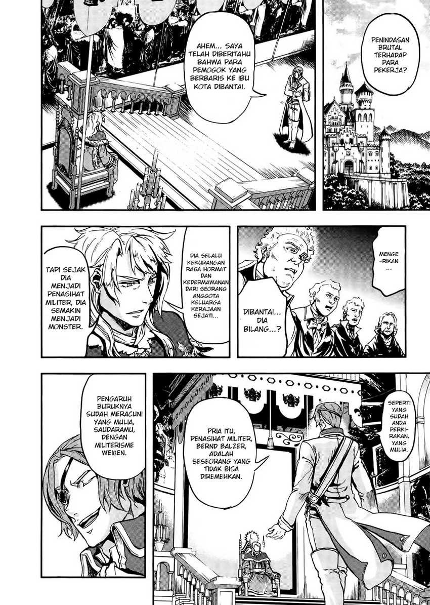 Gunka no Baltzar Chapter 11 Gambar 19