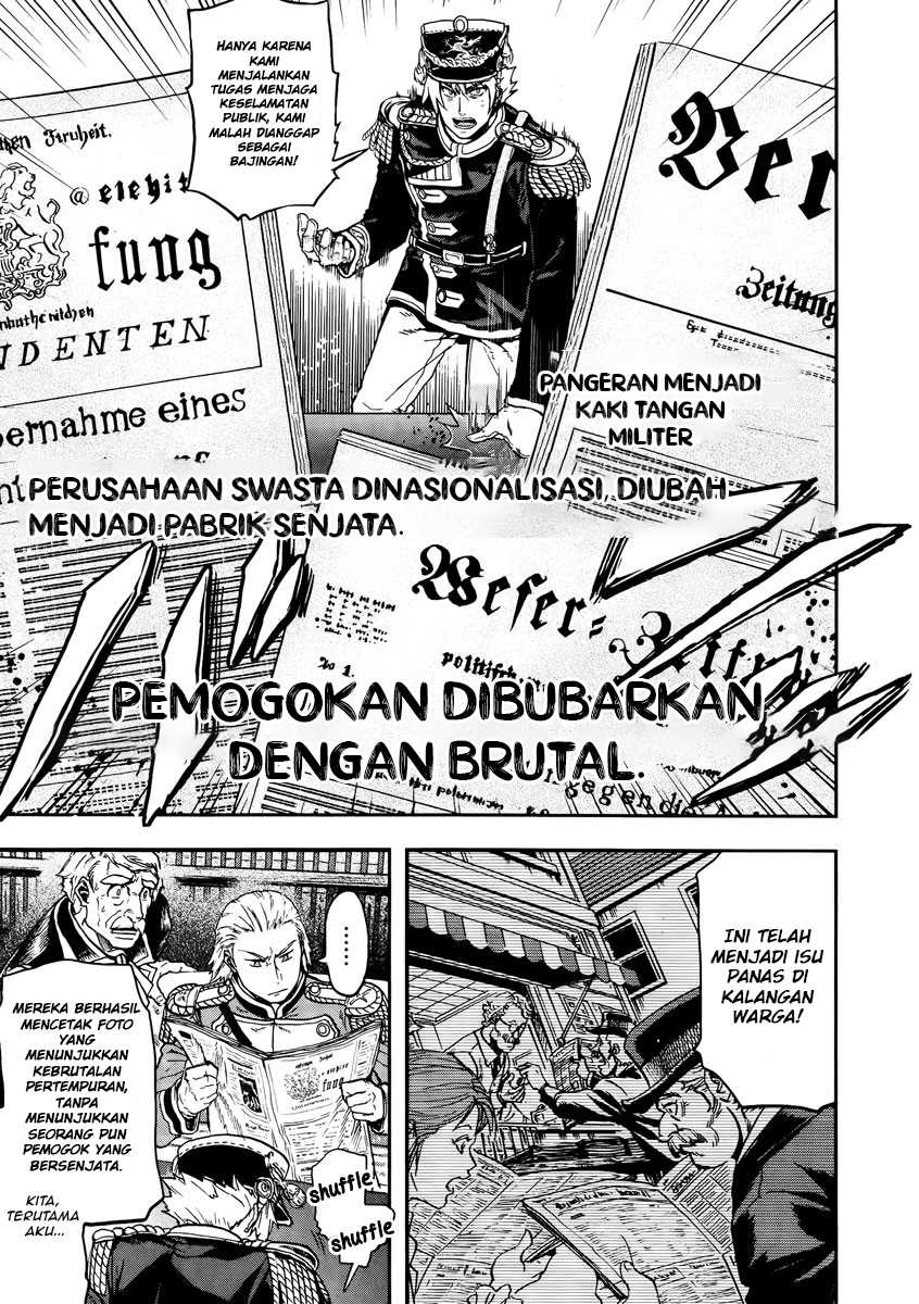Gunka no Baltzar Chapter 11 Gambar 24