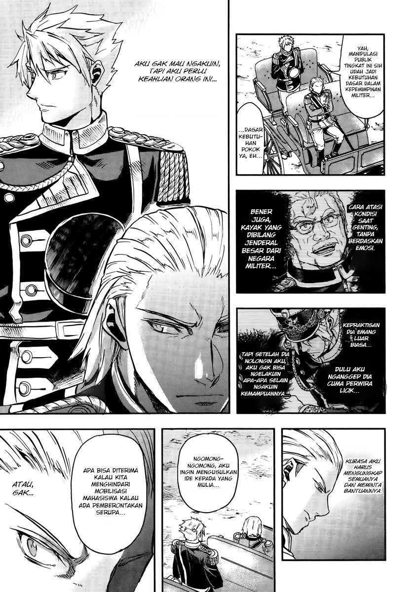 Gunka no Baltzar Chapter 11 Gambar 35