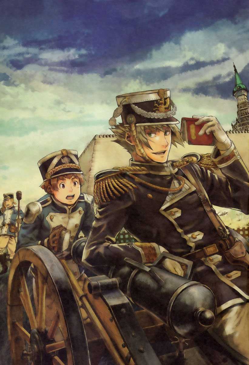 Gunka no Baltzar Chapter 11 Gambar 3