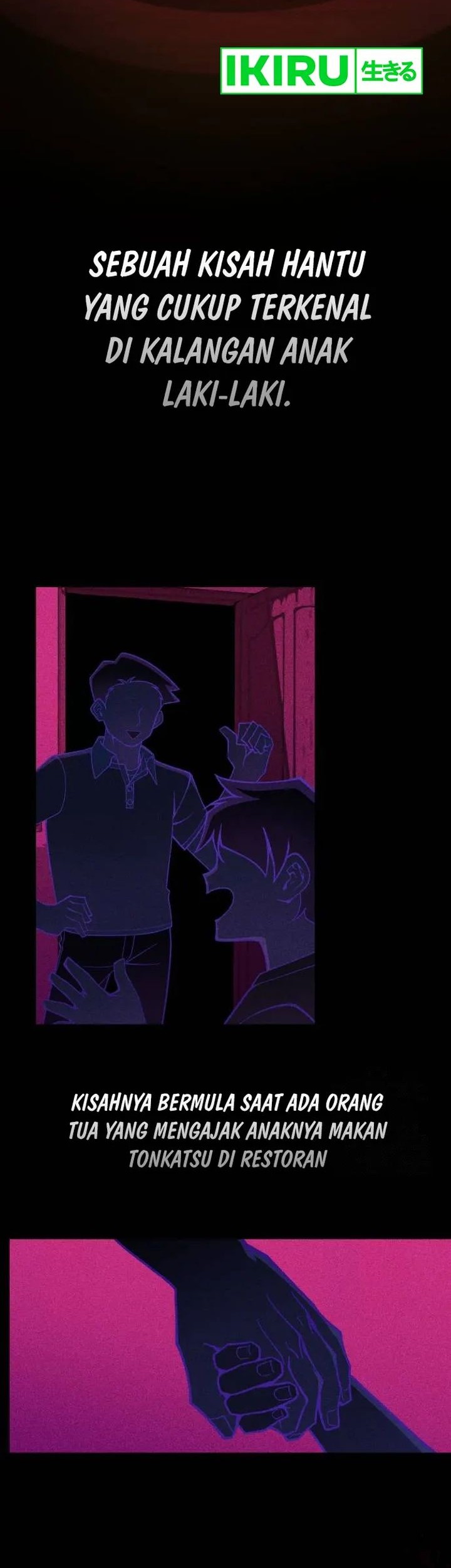 Manhwa The Genius Decided to Live an Ordinary Life Chapter 12 gambar nomor 2