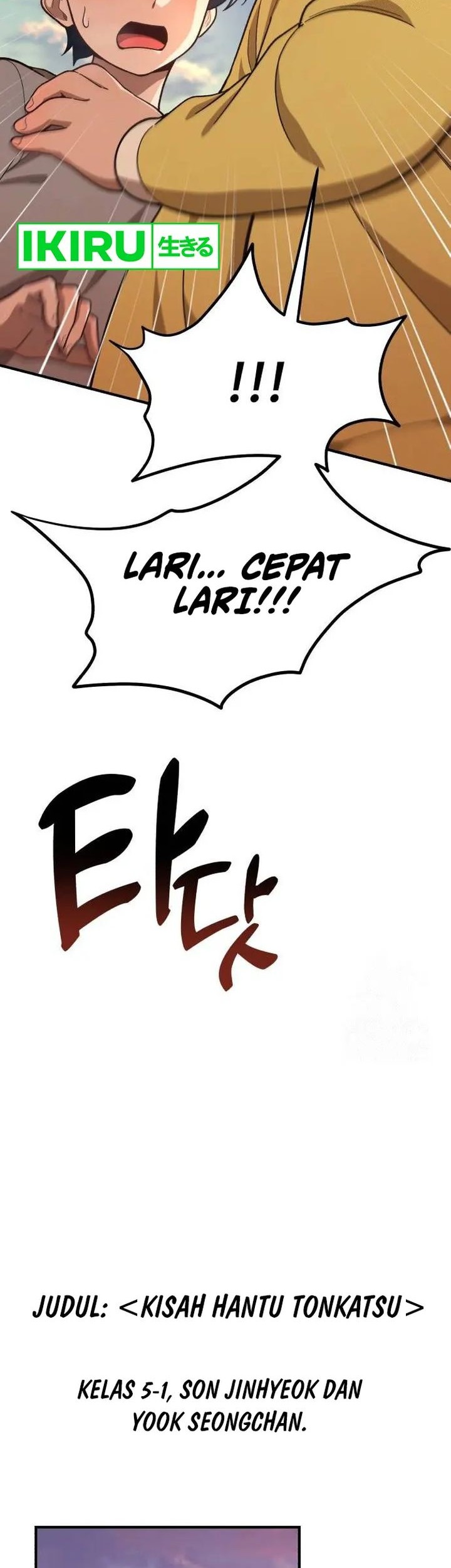 The Genius Decided to Live an Ordinary Life Chapter 12 Gambar 22