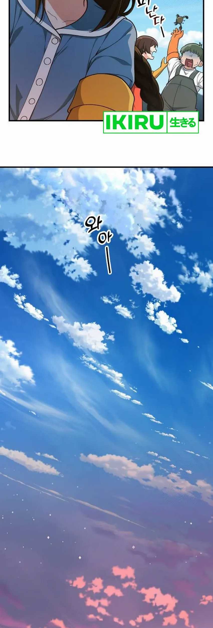 The Genius Decided to Live an Ordinary Life Chapter 11 Gambar 42