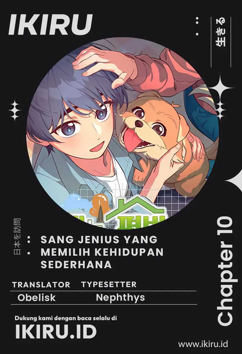 Komik The Genius Decided to Live an Ordinary Life Chapter 10 gambar nomor 1