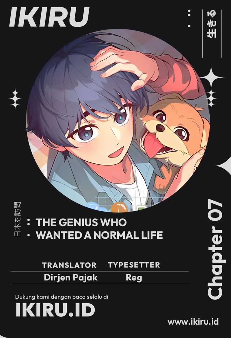 Komik The Genius Decided to Live an Ordinary Life Chapter 07 gambar nomor 1