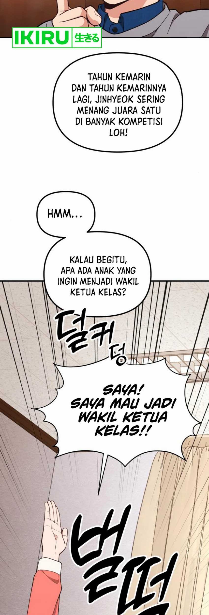 The Genius Decided to Live an Ordinary Life Chapter 16 Gambar 7