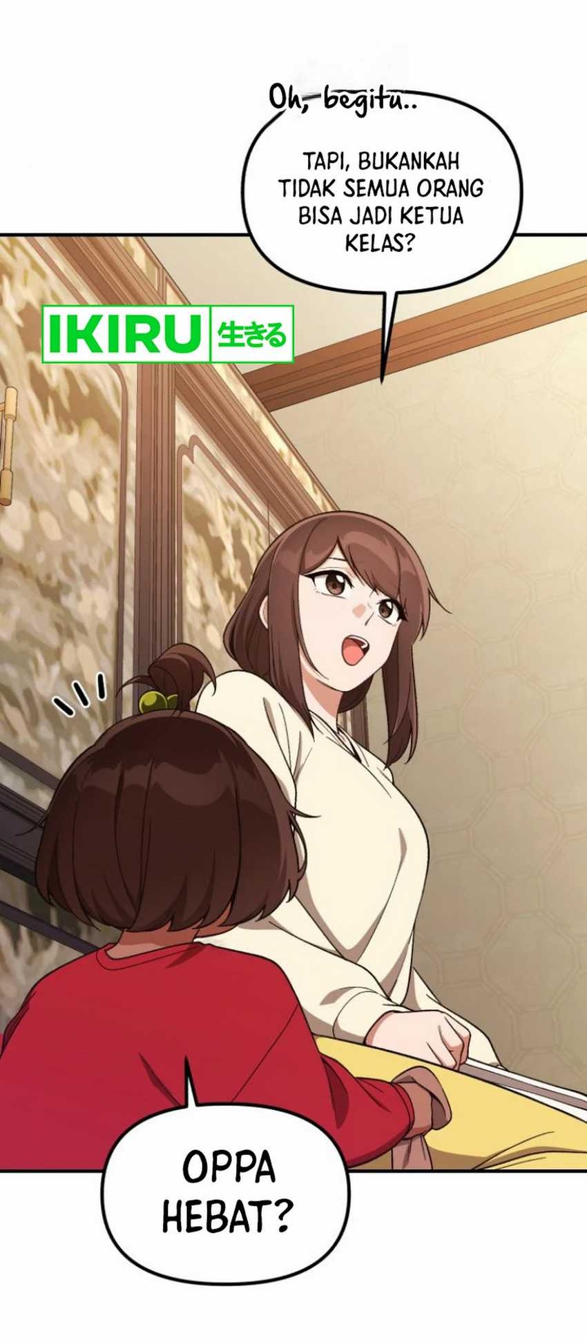 The Genius Decided to Live an Ordinary Life Chapter 16 Gambar 13