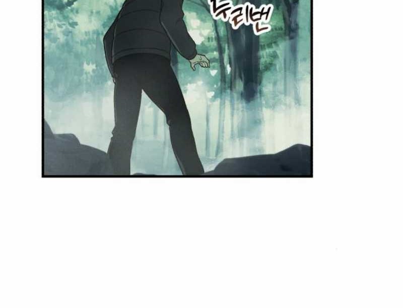 The Genius Decided to Live an Ordinary Life Chapter 14 Gambar 61