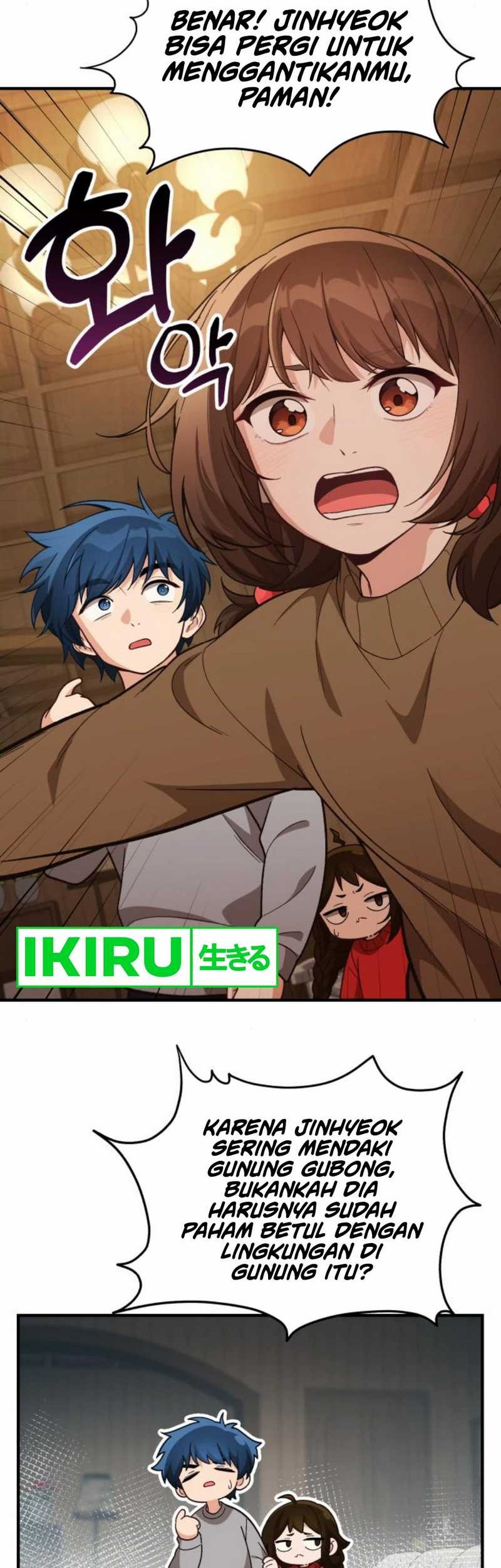 The Genius Decided to Live an Ordinary Life Chapter 14 Gambar 15