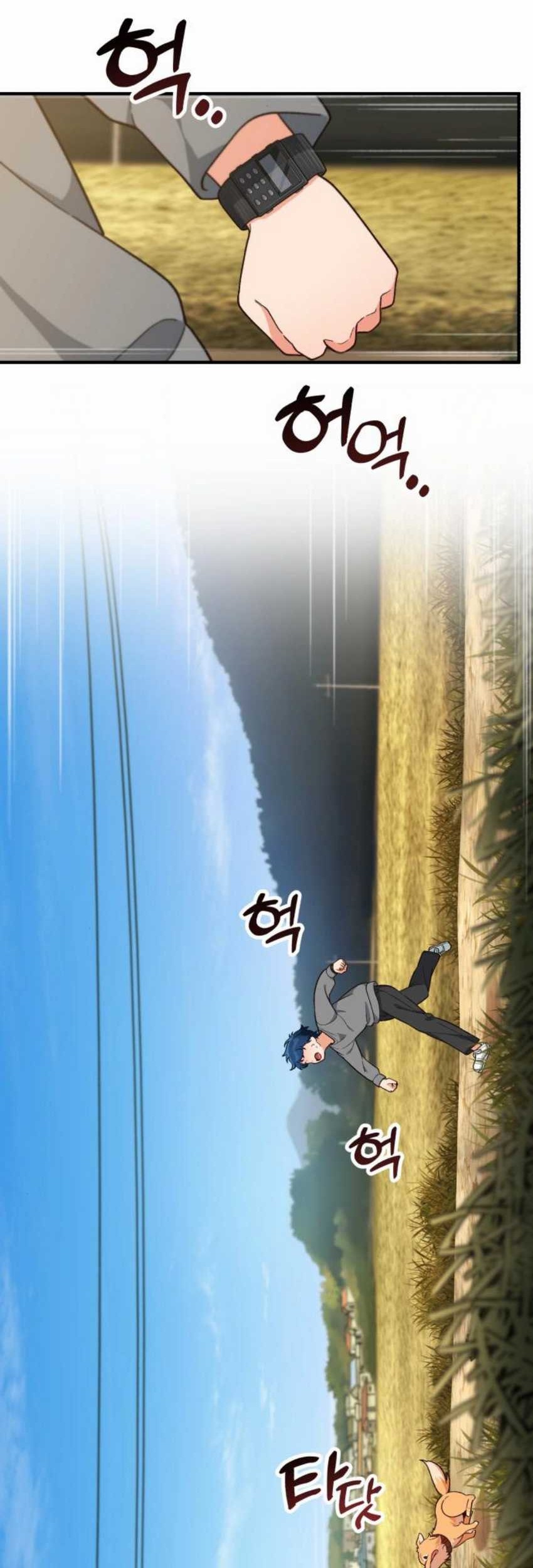 The Genius Decided to Live an Ordinary Life Chapter 05 Gambar 35