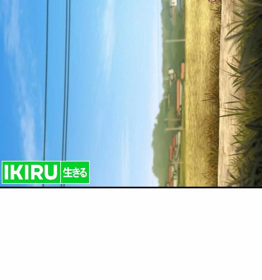 The Genius Decided to Live an Ordinary Life Chapter 05 Gambar 36