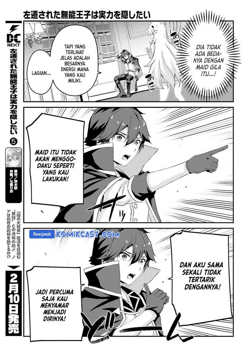 The Incompetent Prince Who Has Been Banished Wants To Hide His Abilities Chapter 29 Gambar 14