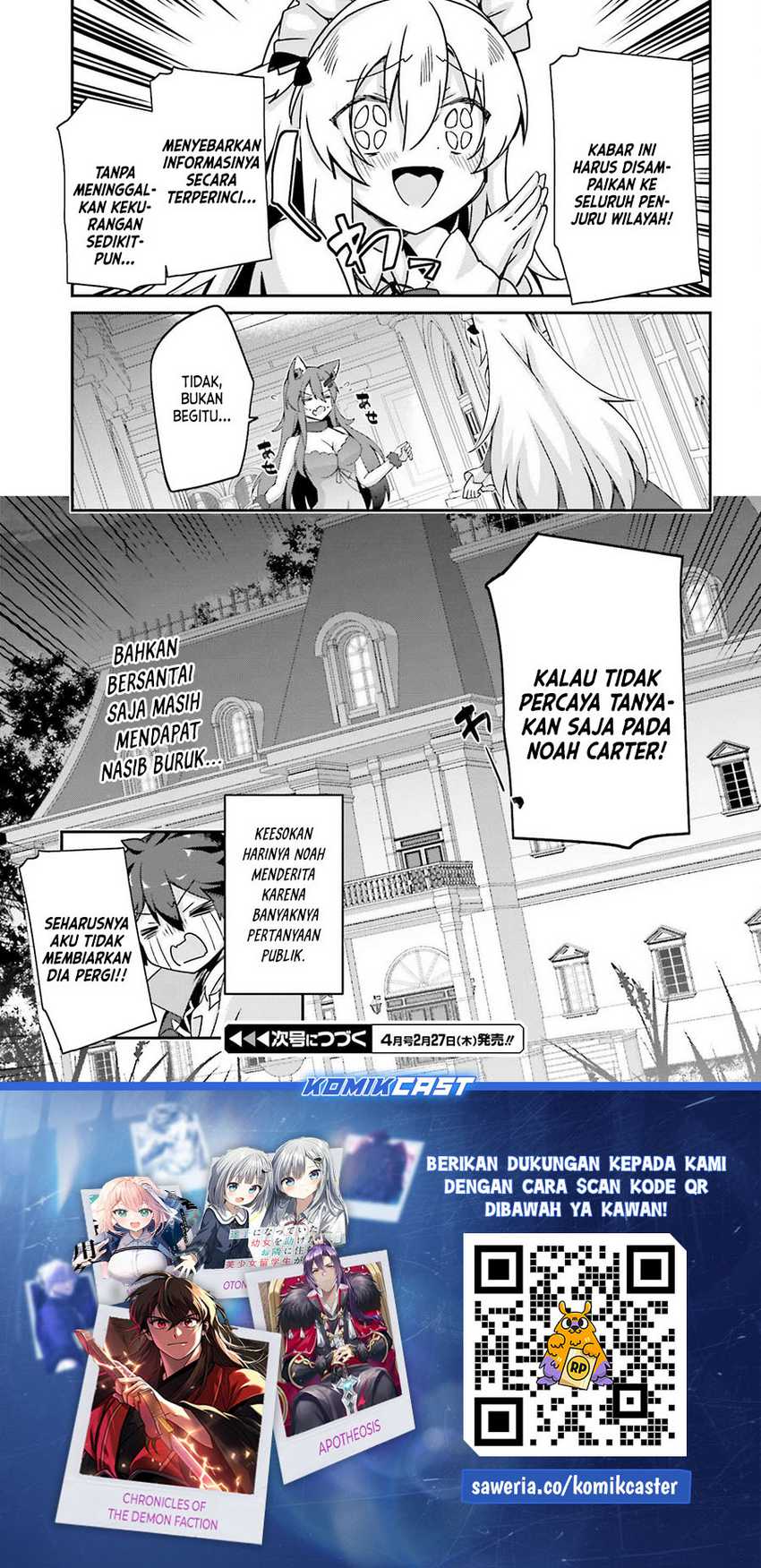The Incompetent Prince Who Has Been Banished Wants To Hide His Abilities Chapter 29 Gambar 24
