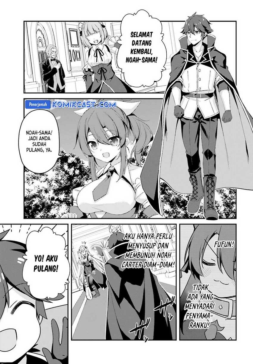 The Incompetent Prince Who Has Been Banished Wants To Hide His Abilities Chapter 29 Gambar 4