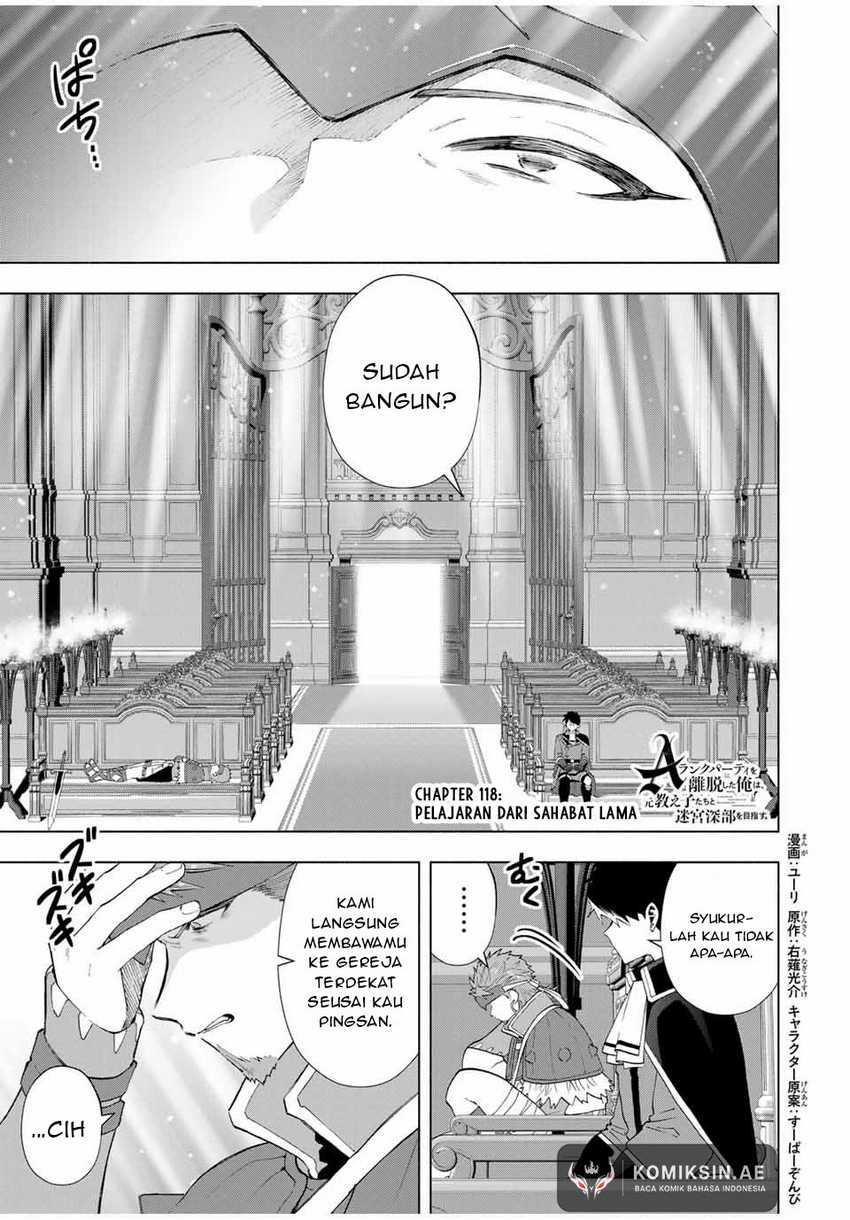 Manga A Rank Party wo Ridatsu Shita Ore wa, Moto Oshiego Tachi to Meikyuu Shinbu wo Mezasu Chapter 118 gambar nomor 2