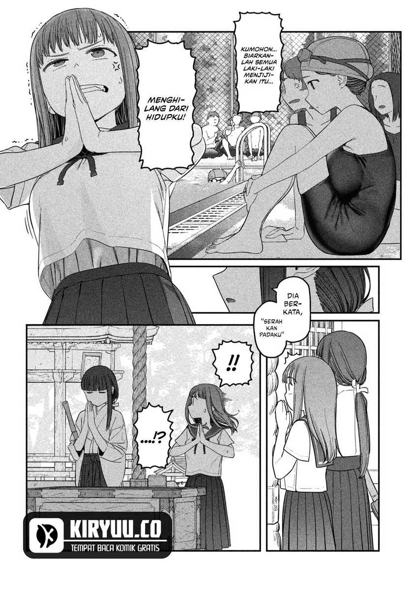 Getsuyoubi no Tawawa (Serialization) Chapter 49 Gambar 3