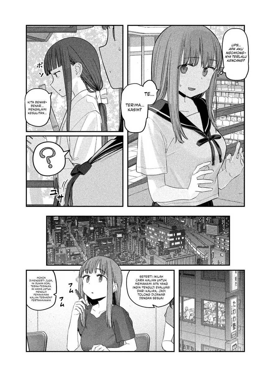 Getsuyoubi no Tawawa (Serialization) Chapter 49 Gambar 4