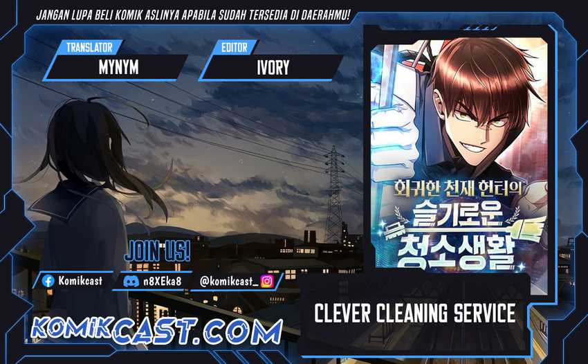 Komik Clever Cleaning Life Of The Returned Genius Hunter Chapter 99 gambar nomor 1