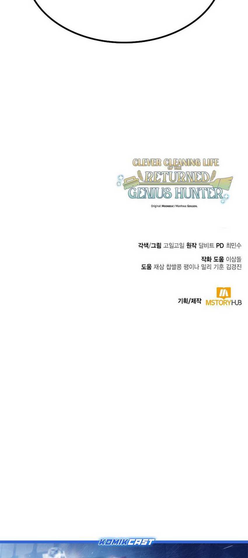 Clever Cleaning Life Of The Returned Genius Hunter Chapter 99 Gambar 77
