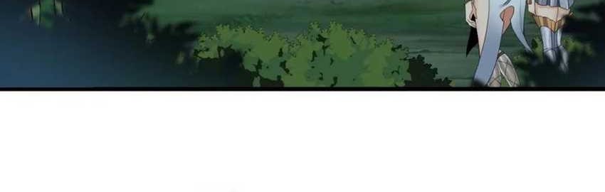 I Transmigrated Into Demon King Of Harem? Chapter 68 Gambar 16