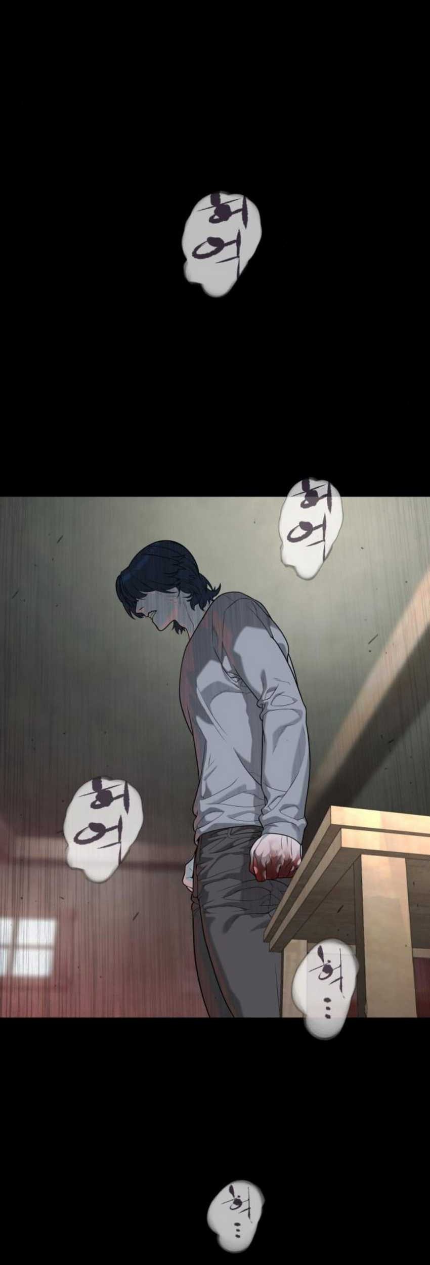 Killer Peter Chapter 83 Gambar 65