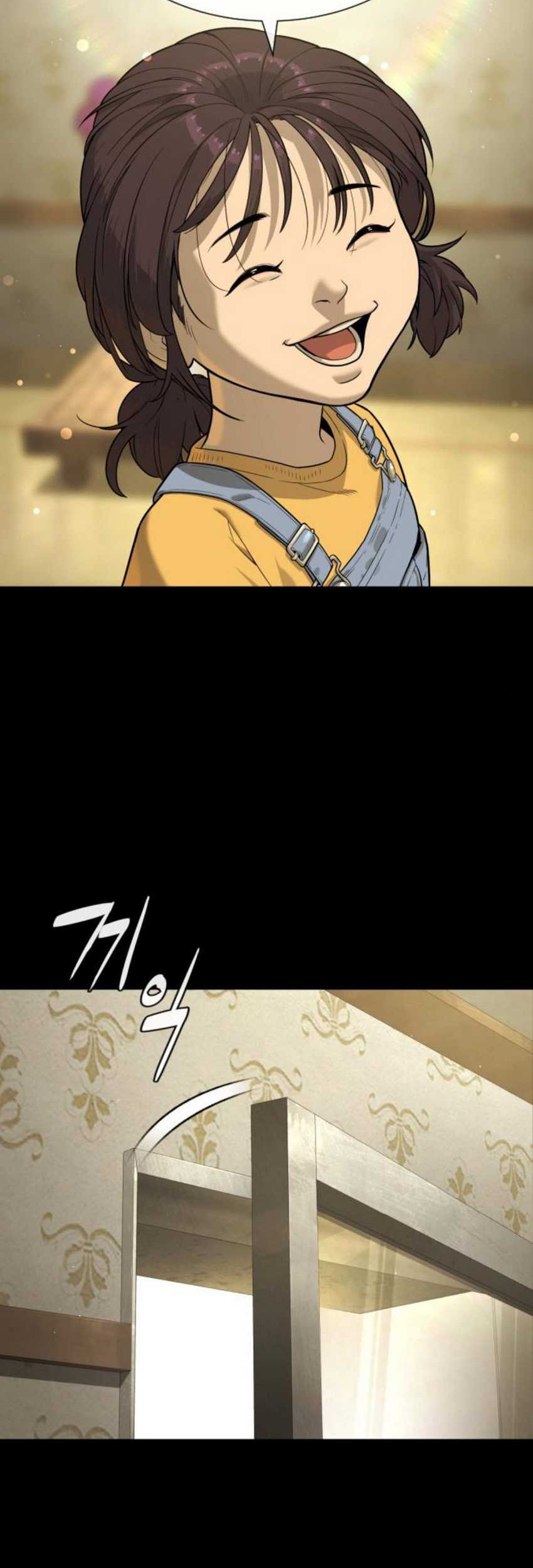 Killer Peter Chapter 83 Gambar 17