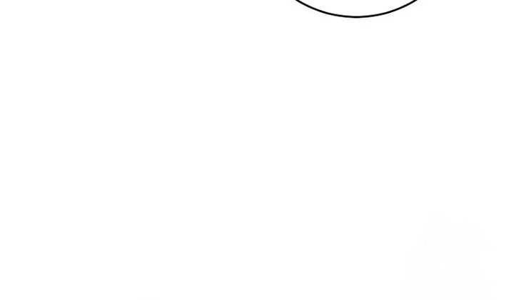 Reincarnated as a Genius Prodigy of a Prestigious Family Chapter 35 Gambar 26