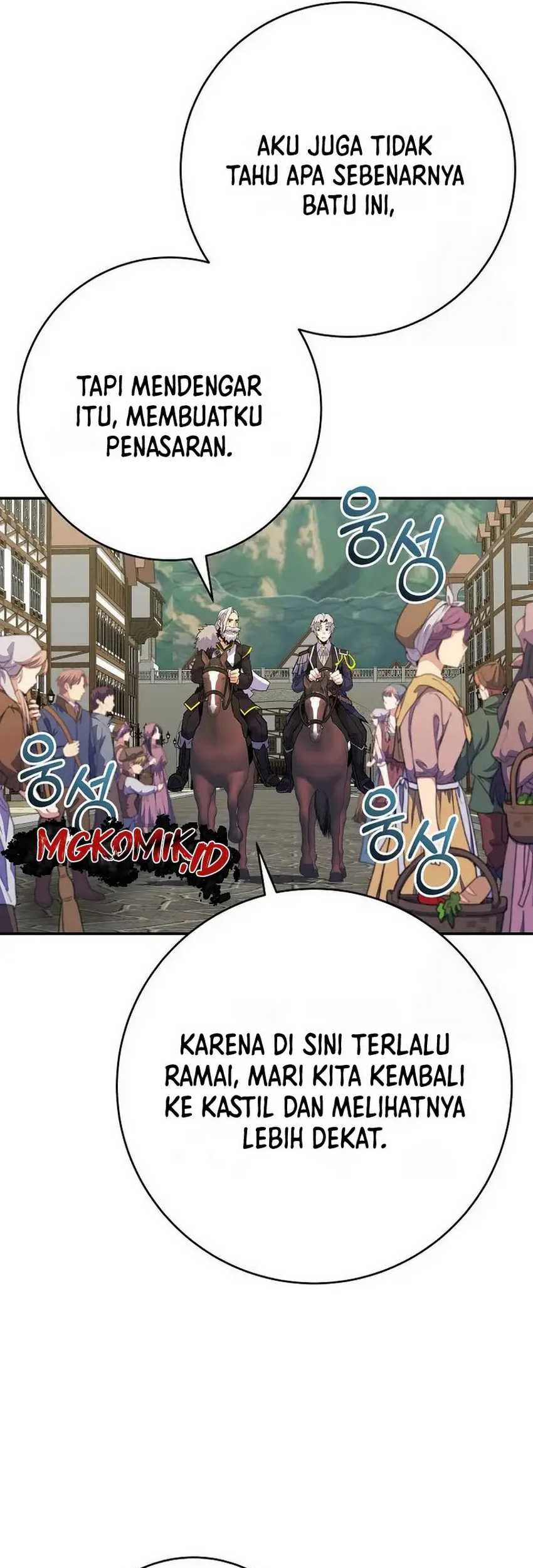 Reincarnated as a Genius Prodigy of a Prestigious Family Chapter 19 Gambar 67