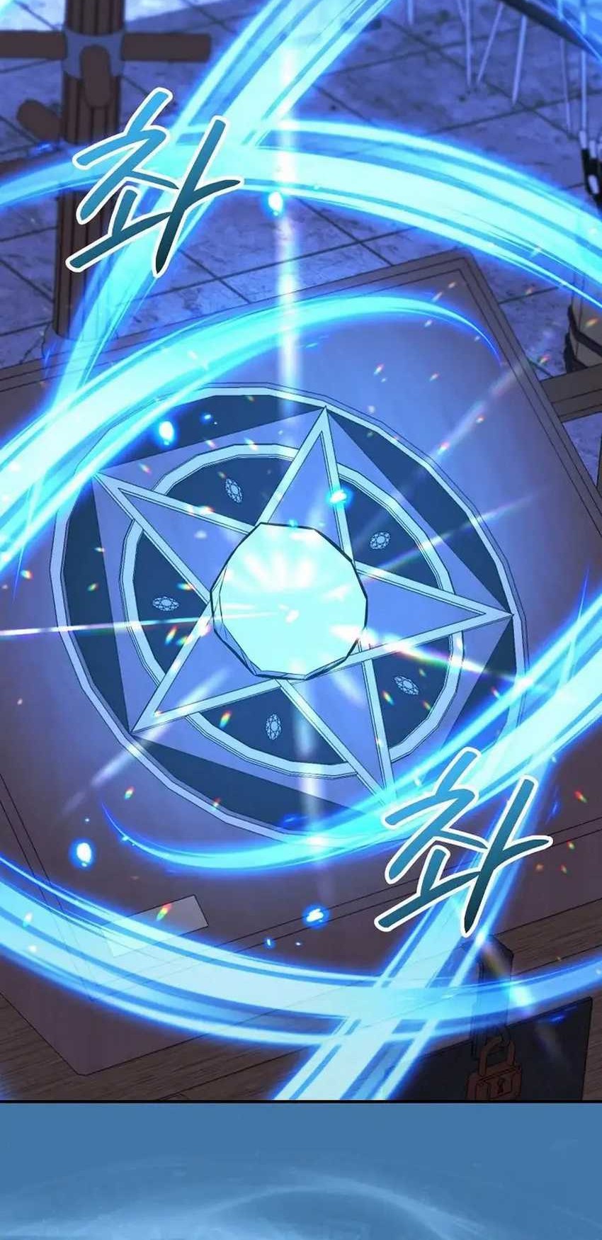 Reincarnated as a Genius Prodigy of a Prestigious Family Chapter 19 Gambar 78