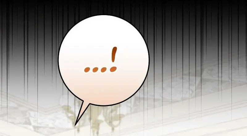 Reincarnated as a Genius Prodigy of a Prestigious Family Chapter 17 Gambar 70